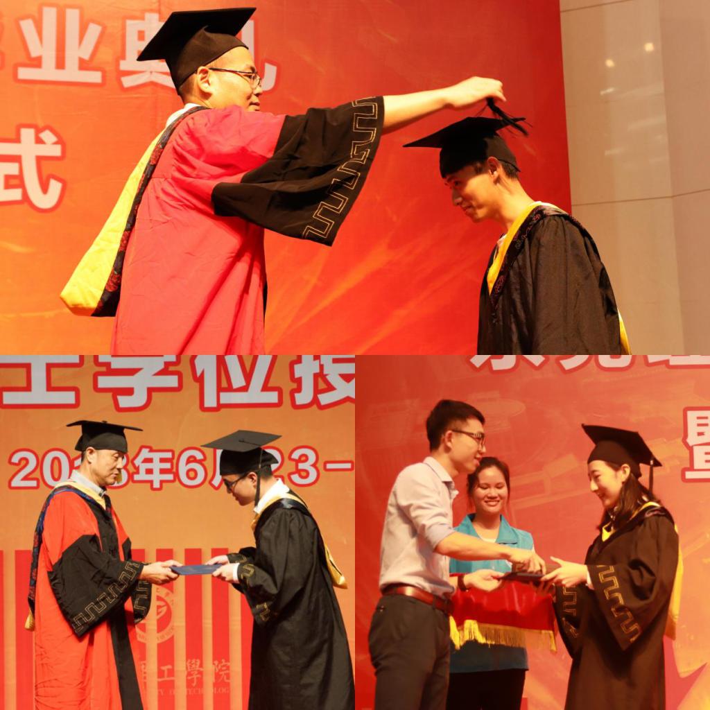 我院2018届毕业生学士学位授予仪式隆重举行2.png