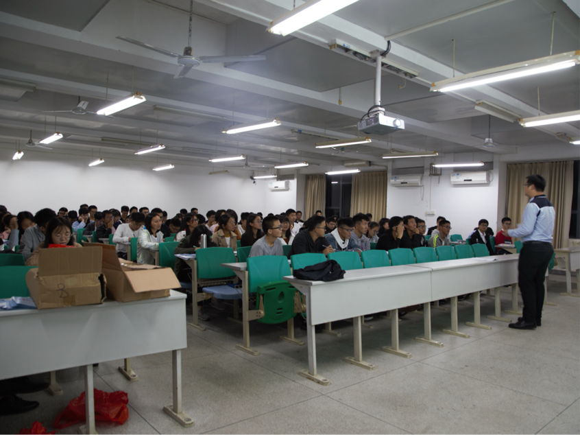 我院召开IEET工程认证动员大会2.png