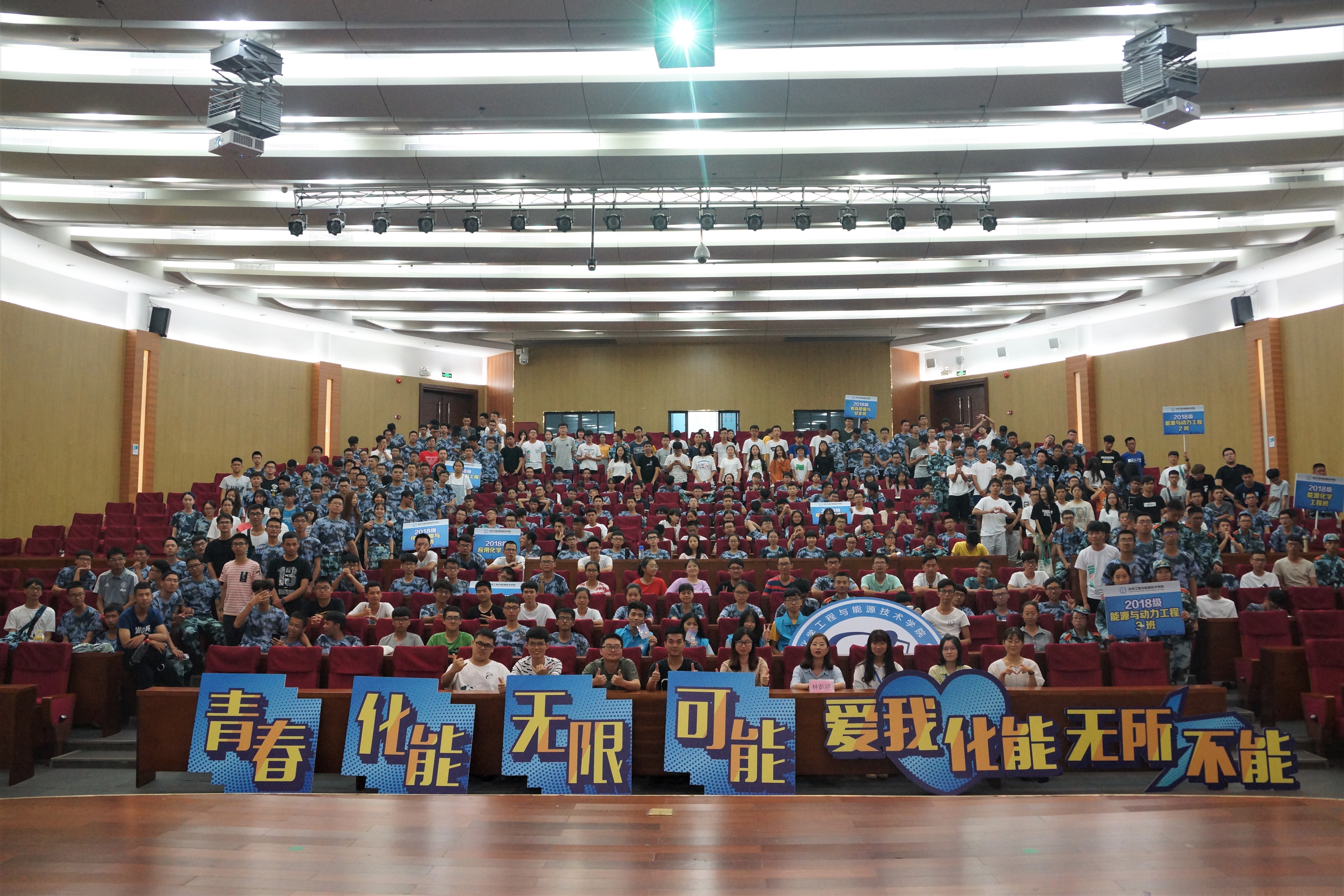 我院举办学长-学习经验-生活技巧-分享会5.jpg