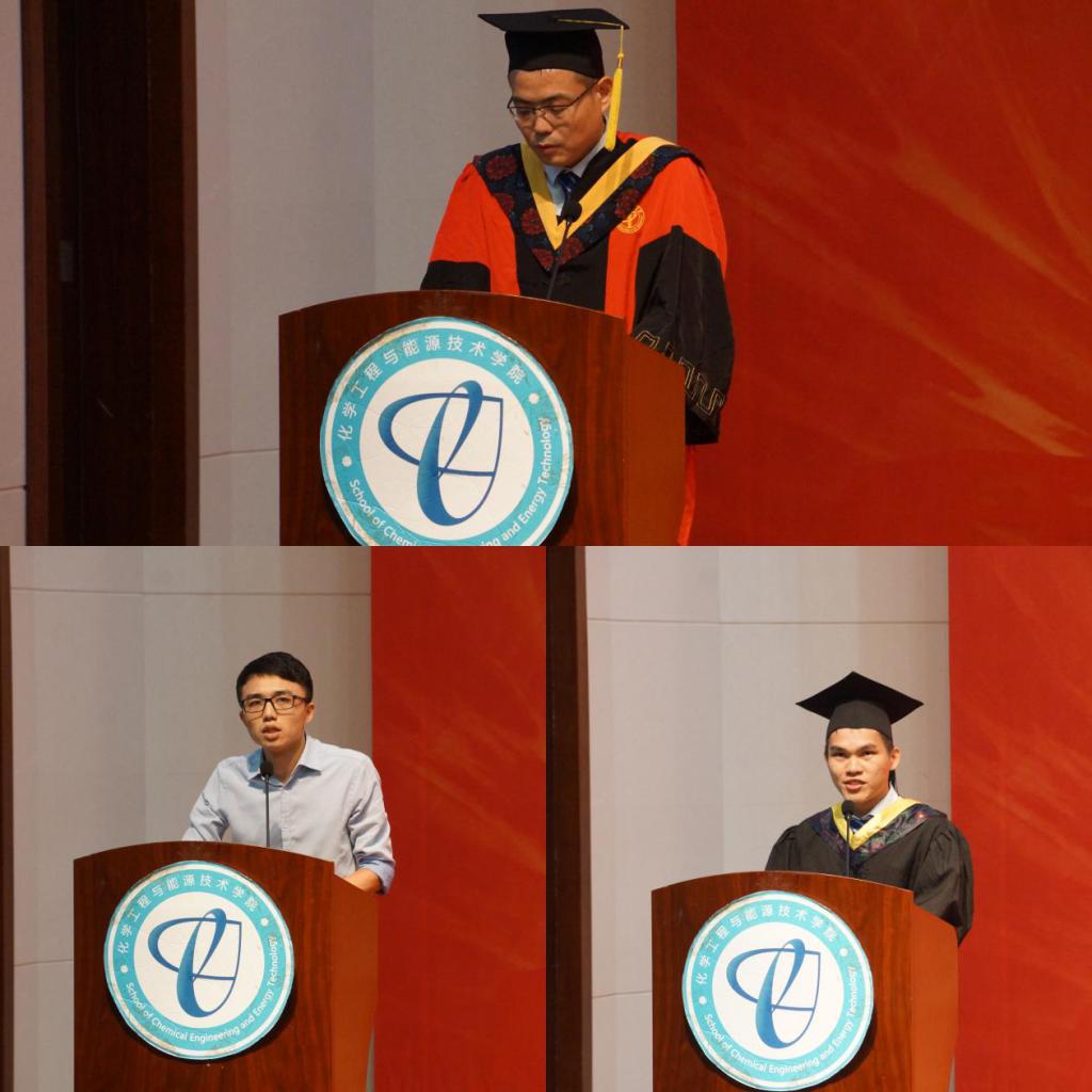 我院2018届毕业生学士学位授予仪式隆重举行1.png