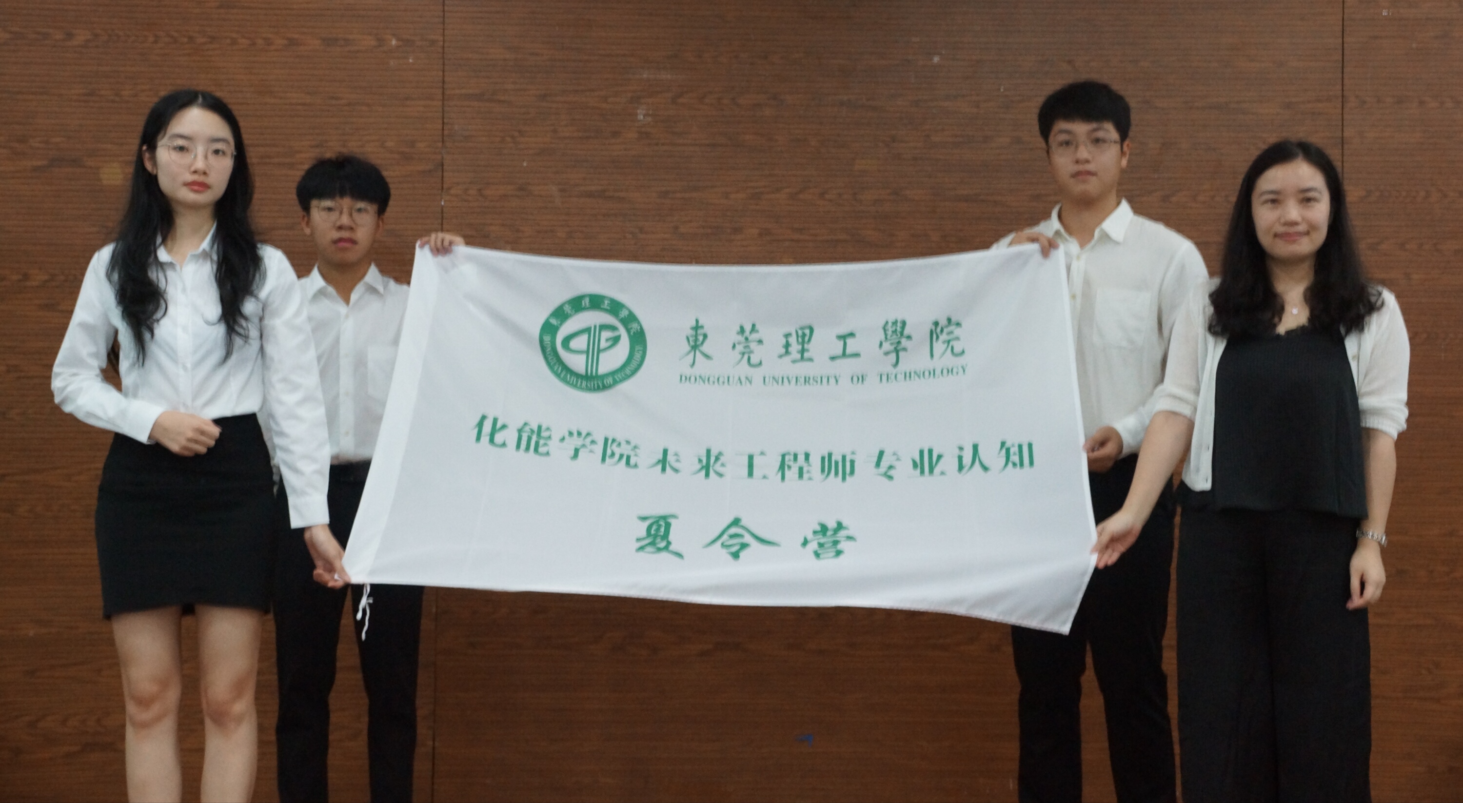 我院-未来工程师-专业认知夏令营开营2.jpg