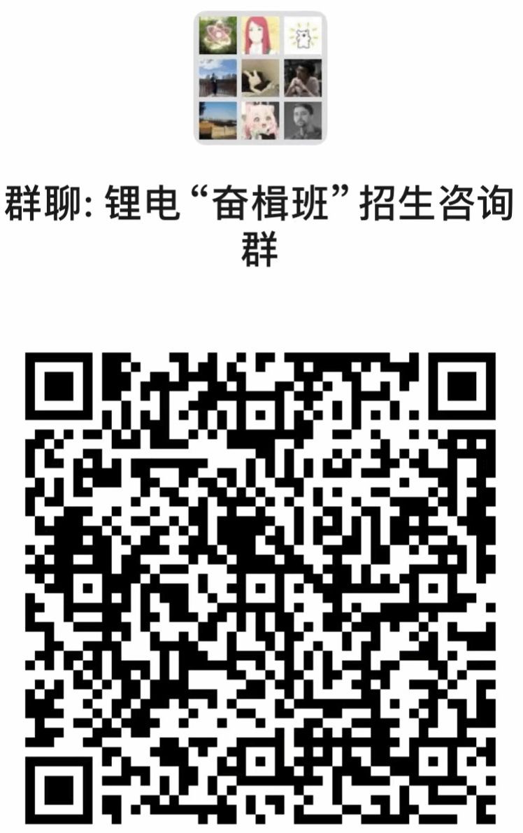 1D996 1D996