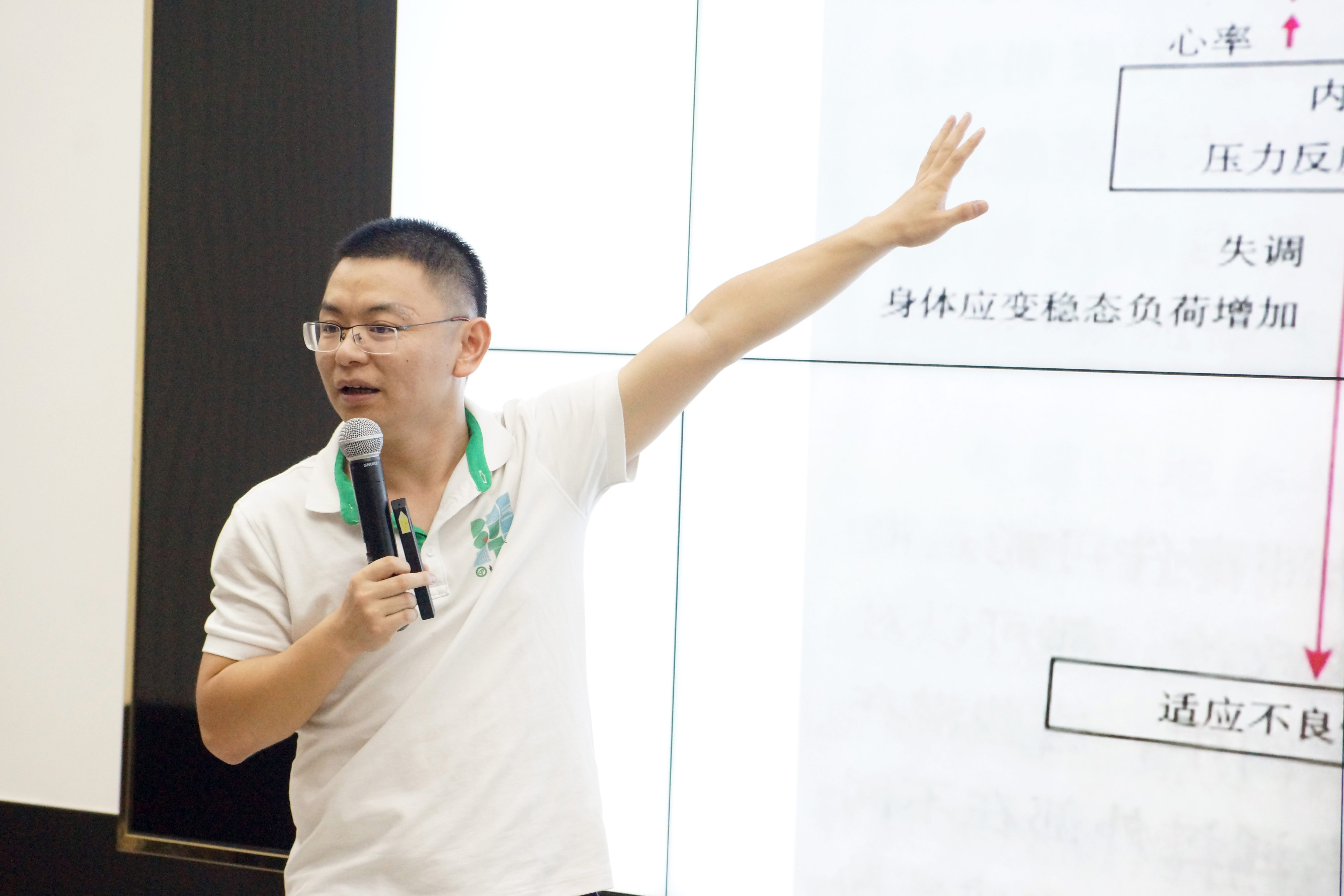 我院联合莞馨社区举办第二期团校培训主题讲座2.jpg