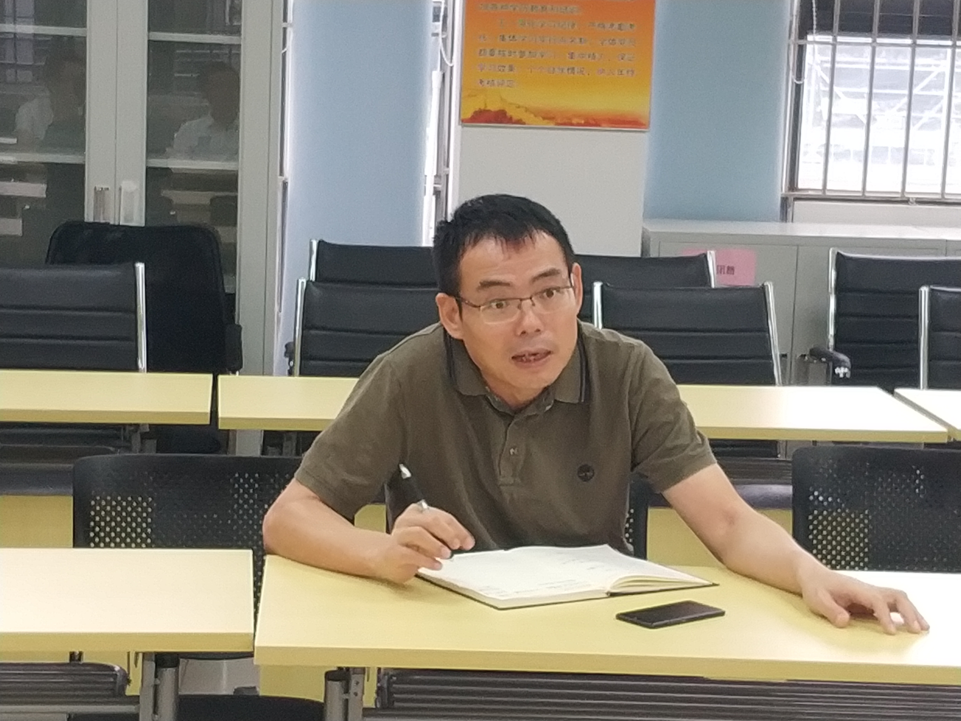 我院党总支举行诫勉谈话活动3.png