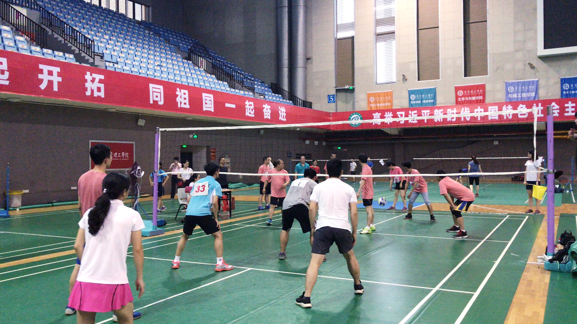 我院获学校教职工气排球比赛二等奖-3.jpg
