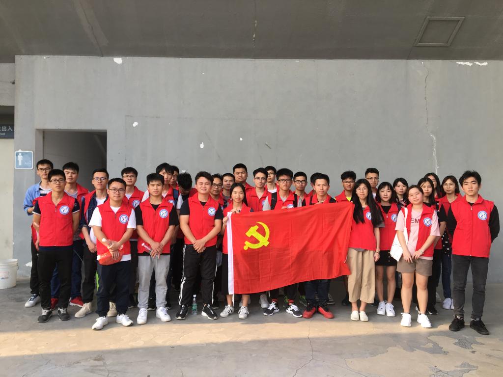 我院学生党支部开展-传承雷锋精神弘扬时代新风-主题党日活动1.jpg