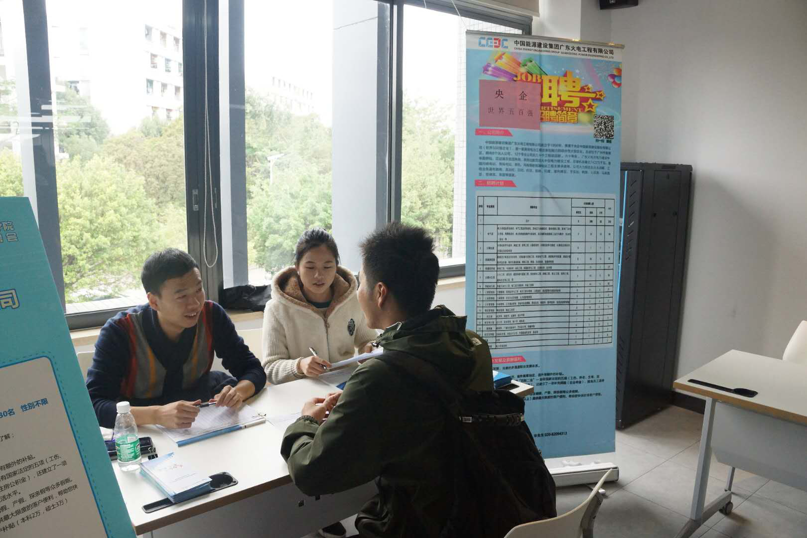 我院2019届毕业生专场招聘会圆满结束2.png