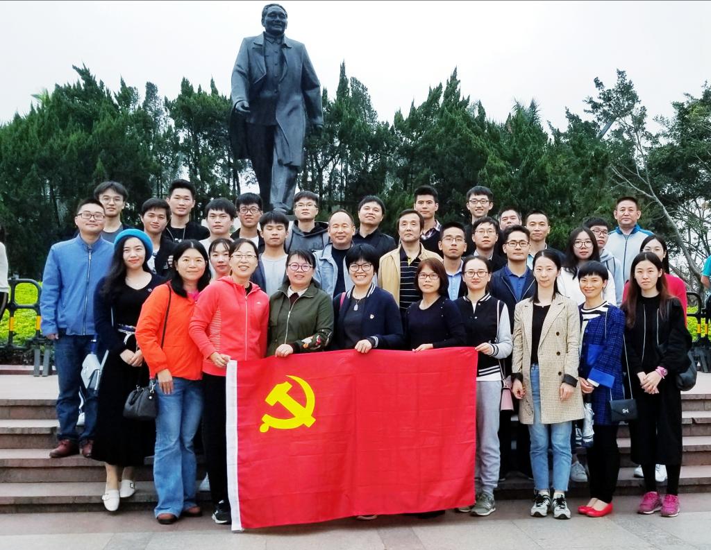 我院开展党日活动参观-大潮起珠江-广东改革开放四十周年展览-2.jpg