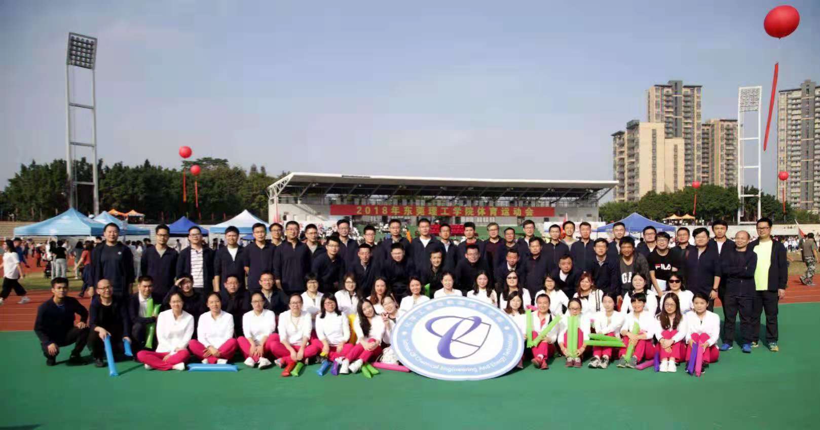 我院在校运会中勇夺佳绩5.jpg