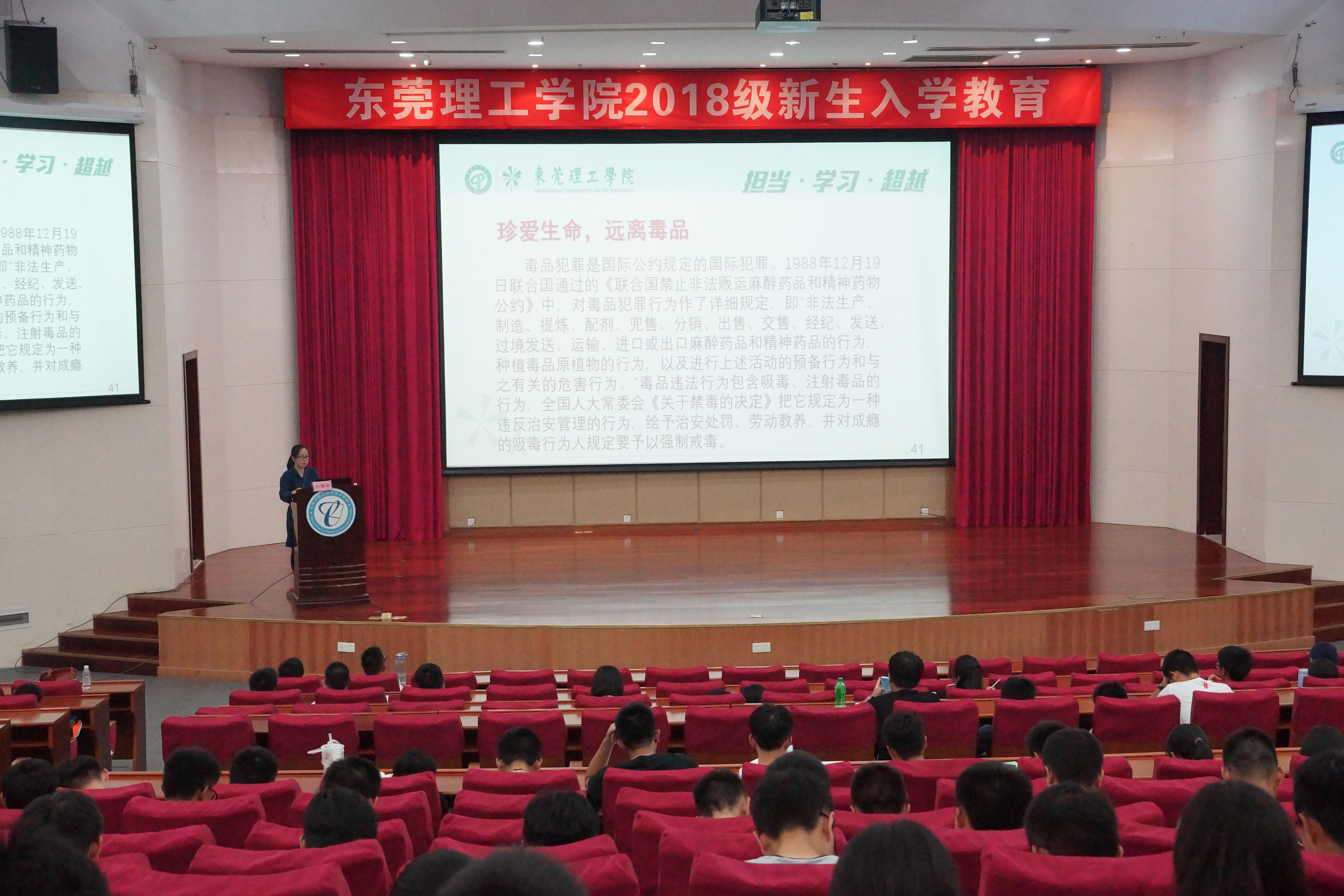 我院顺利举办健康卫生知识讲座1.jpg