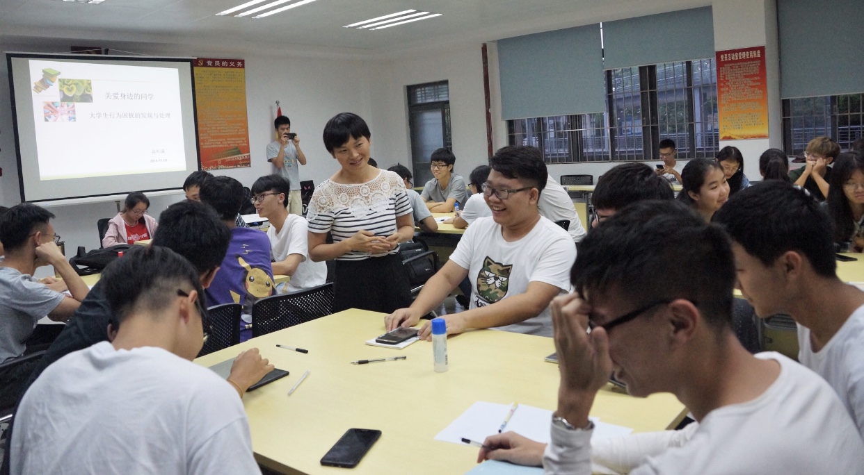 我院举行心理委员培训会3.jpg