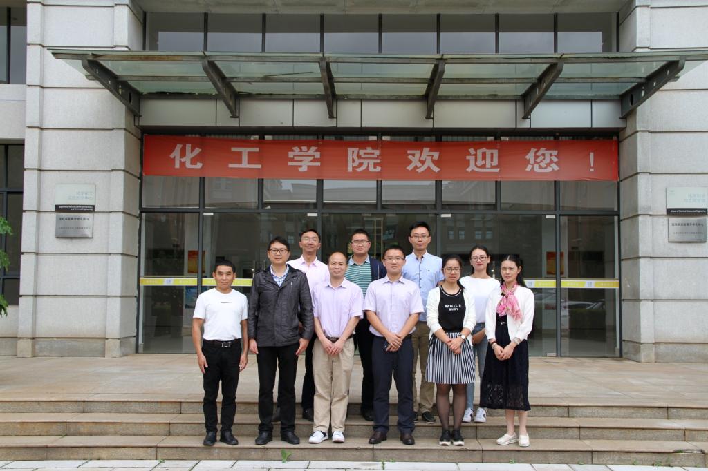 我院化工系赴云南大学-昆明理工大学调研学习1.jpg