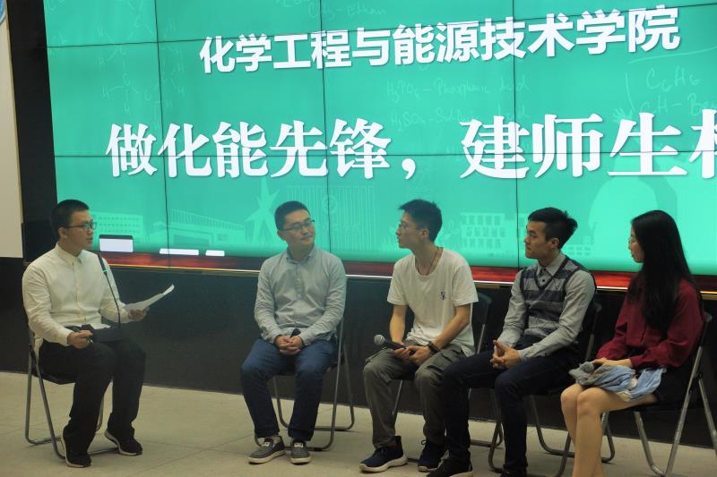 我院举行第三届团总支-学生会第二次全体大会2.jpg