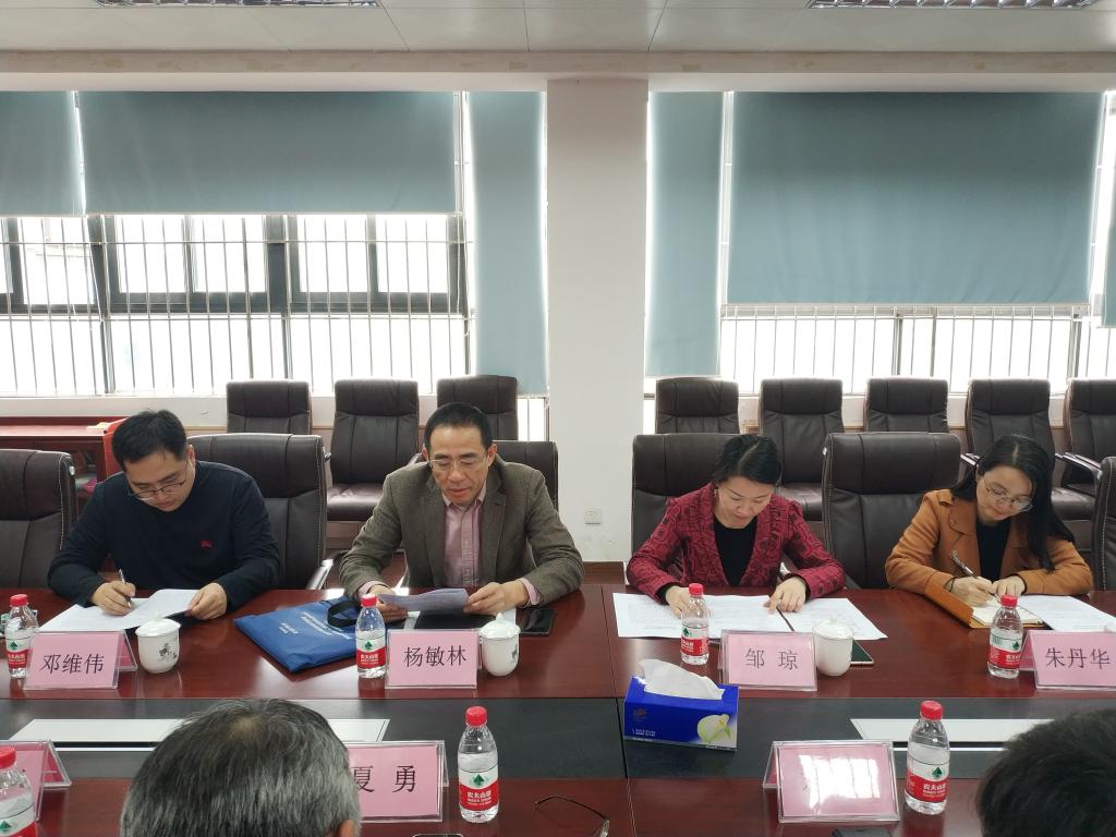 9999js金沙老品牌党总支召开2018年度党员领导干部民主生活会2.jpg