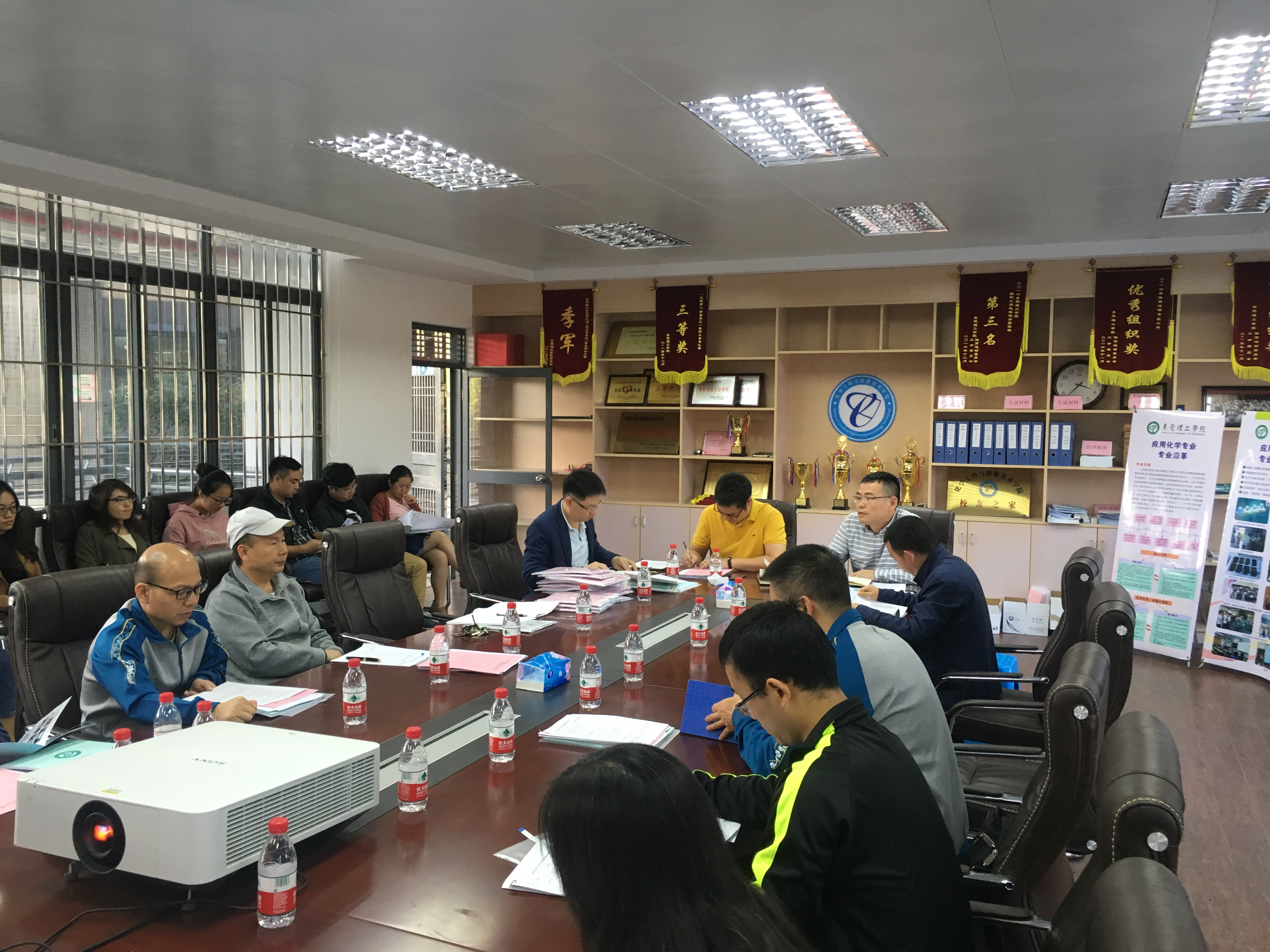 我院党总支应化党小组深入学习贯彻习近平总书记视察广东重要讲话精神1.png