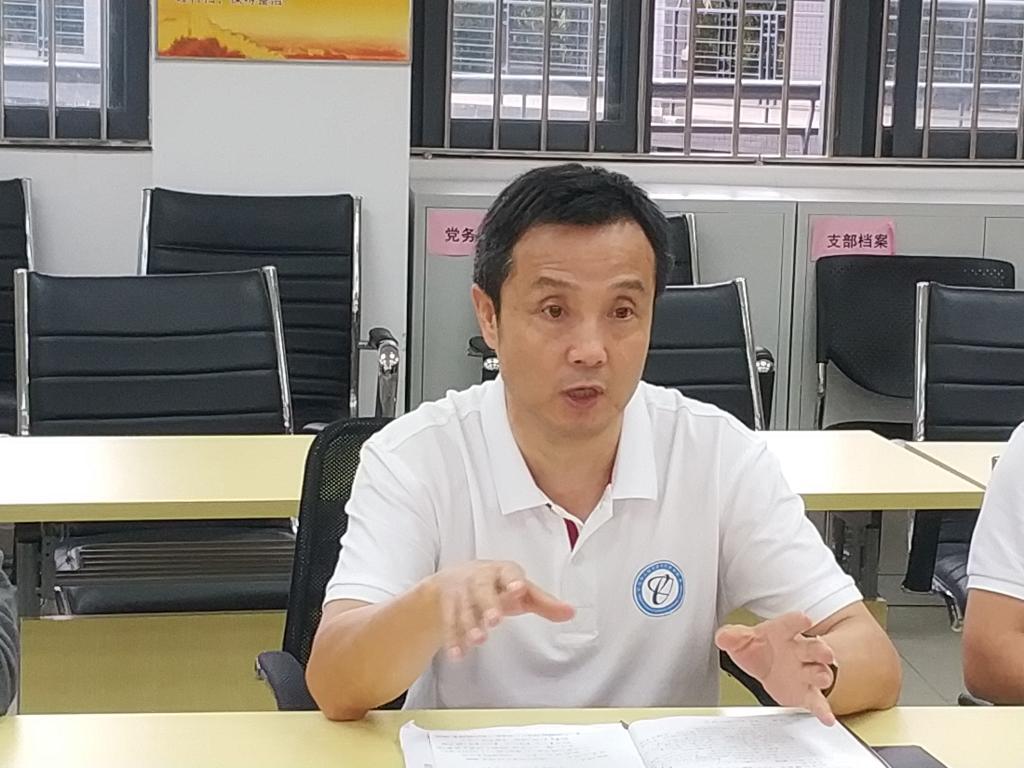 我院党总支举行诫勉谈话活动2.png