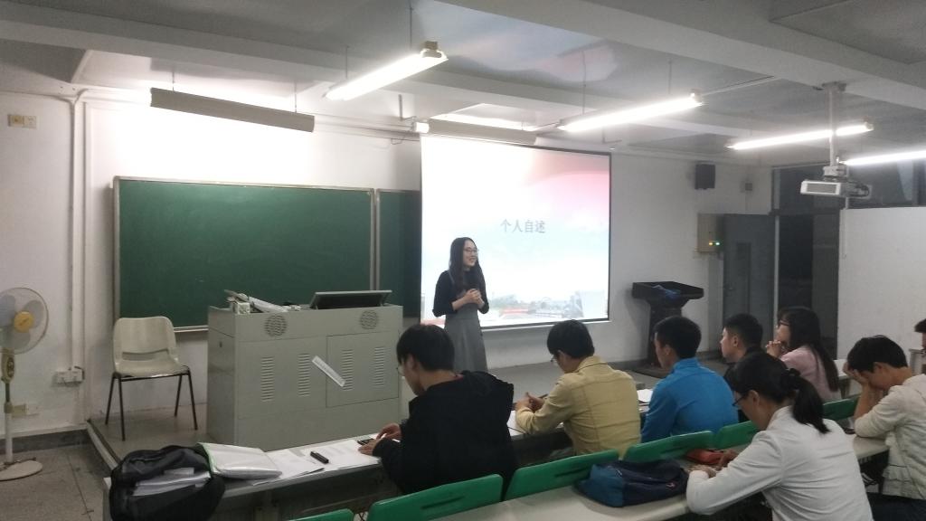 我院学生党支部顺利召开预备党员转正答辩大会3.jpg