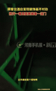 间内藏着的那扇纸门实正在太诡异